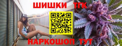 прущая мука Дубна
