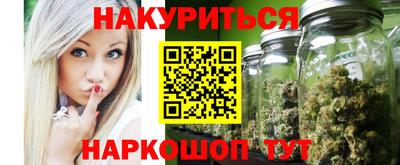 мефедрон Донской