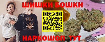 прущая мука Дубна