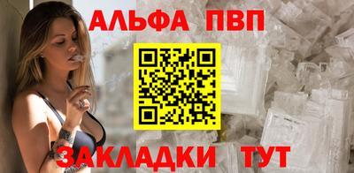 прущая мука Дубна