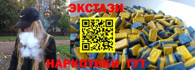 прущая мука Дубна