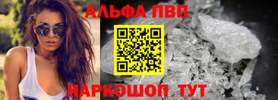 экстази Балашиха