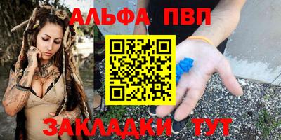 прущая мука Дубна