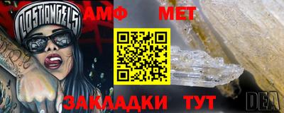 экстази Балашиха