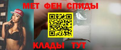 прущая мука Дубна