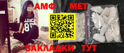 прущая мука Донецк