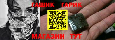 прущая мука Дубна