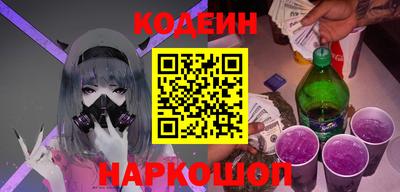 прущая мука Дубна