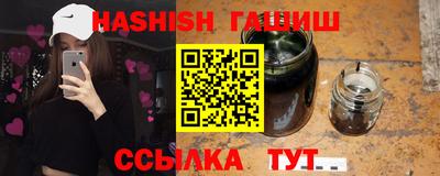 мефедрон Донской