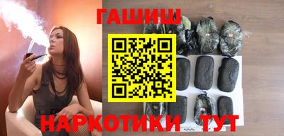 прущая мука Донецк