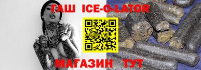 мефедрон Донской