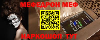 экстази Балашиха