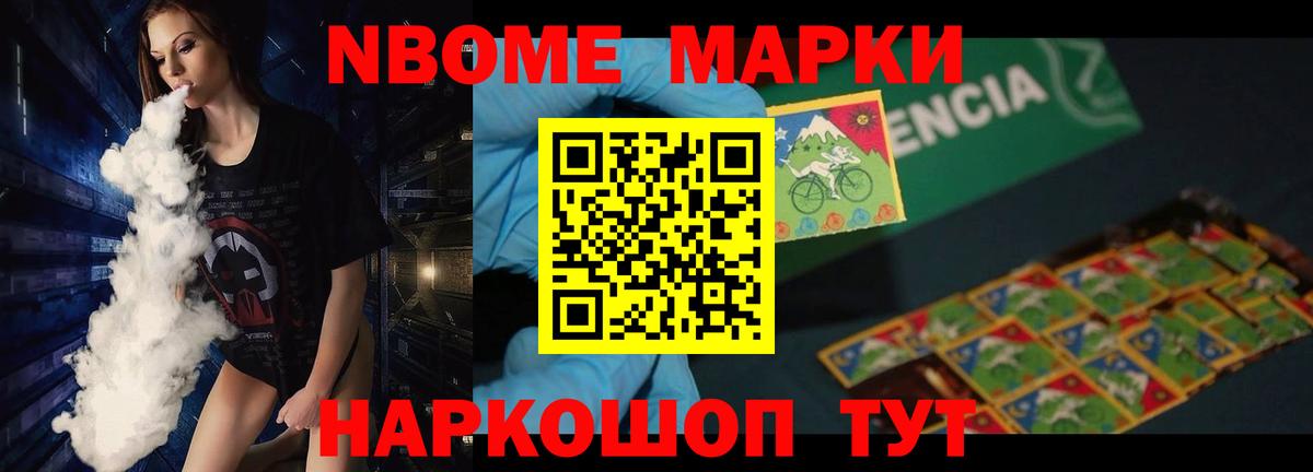 Лсд 25 экстази кислота  Вход с VPN  Майский  Лсд 25 экстази ecstasy 