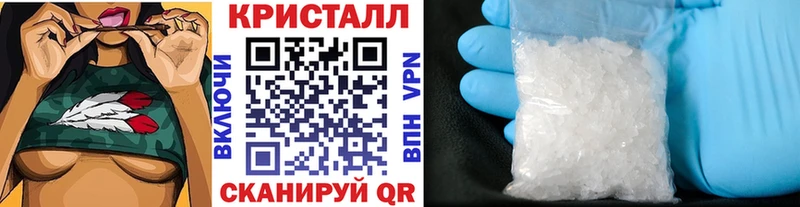 МЕТАМФЕТАМИН Декстрометамфетамин 99.9%  Майский 